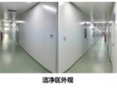 達(dá)博生物CDMO服務(wù)平臺—專業(yè)提供生物制品及GMP生產(chǎn)服務(wù)