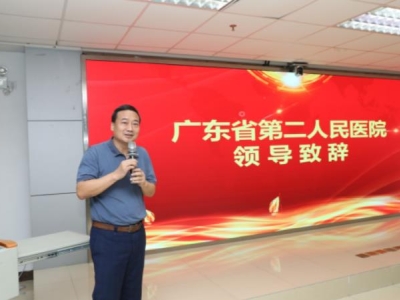 達博生物與廣東省第二人民醫院達成戰略合作，共建醫企聯合科研平臺