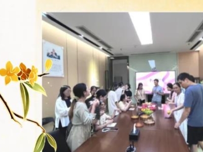 花好月圓，慶中秋| 達博生物祝大家：中秋快樂，闔家團圓！