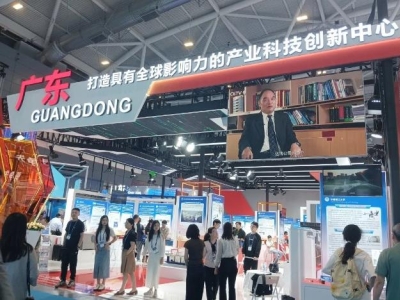 圓滿落幕 | 達博生物攜CGT領域創新成果亮相第二十六屆高交會