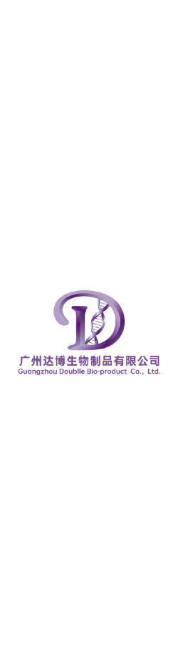 干細胞治療2型糖尿病