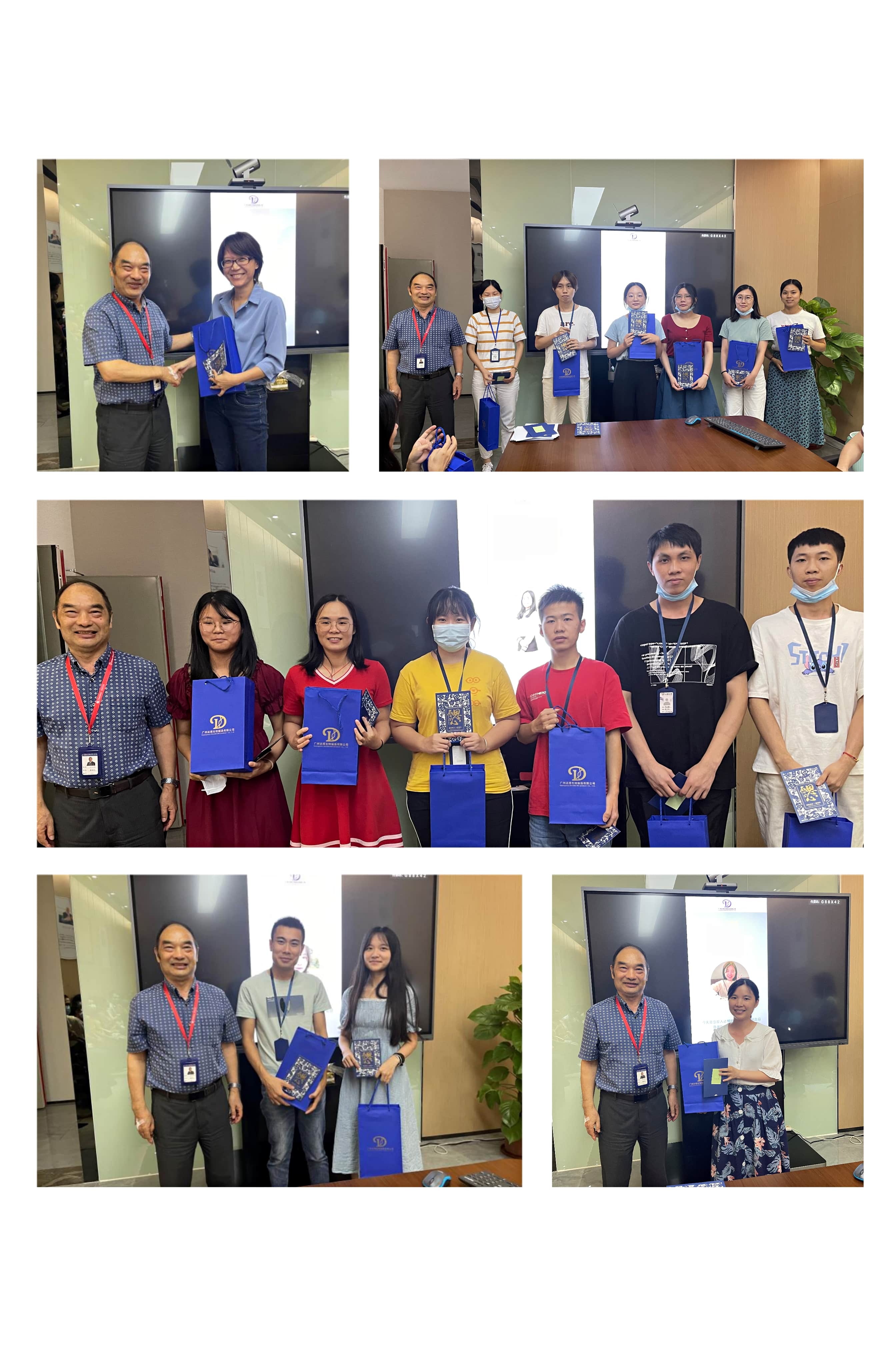 定制版入職周年紀念禮物