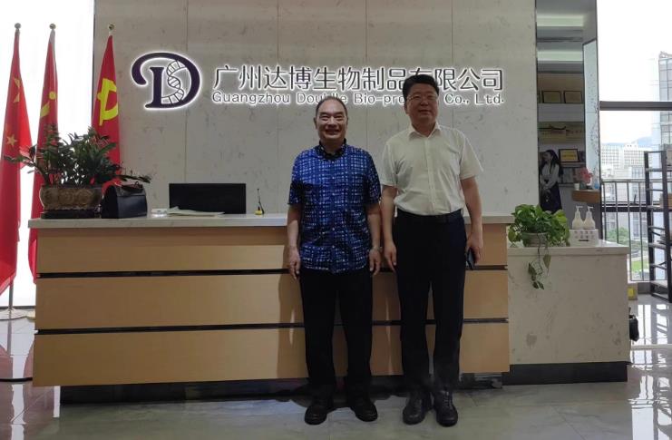 寶石花醫(yī)療領導一行蒞臨達博生物參觀考察