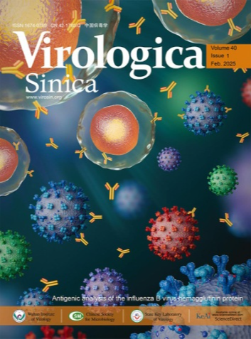 Virologica Sinica雜志編委