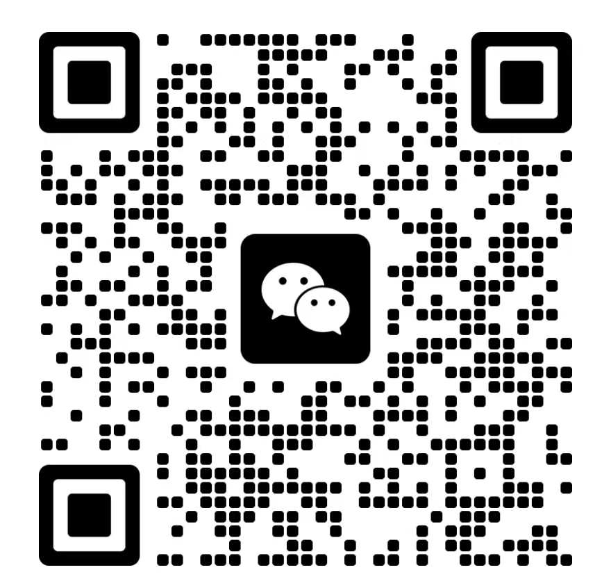 報名聯系人微信